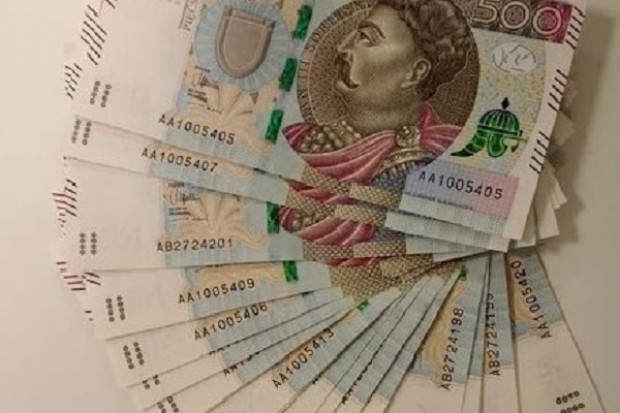 Ogłoszenie rolnicze: Szybki kredyt gotówkowy na działalność rolniczą!!!