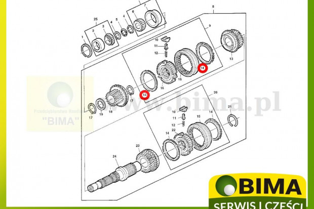Ogłoszenie rolnicze: Pierścień hamujący synchronizatora John Deere 1750,1850
