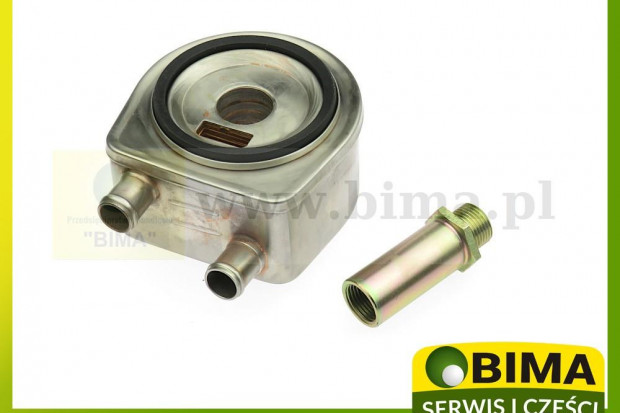 Ogłoszenie rolnicze: Chłodnica oleju John Deere 2855,2355,2555,3650,3155
