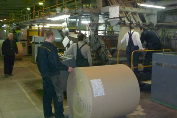 Ogłoszenie rolnicze: Ukraina.Papier,opakowania,karton w rolach od producenta.Tanio
